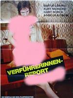 Verführerinnen-Report在线观看和下载