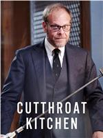 Cutthroat Kitchen Season 11在线观看和下载