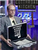 Cutthroat Kitchen Season 14在线观看和下载