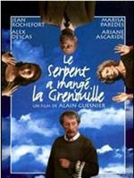 Le serpent a mangé la grenouille在线观看和下载