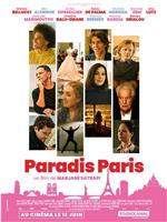 Paris Paradis在线观看和下载