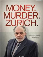 Der Zürich-Krimi Season 1在线观看和下载