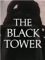 The Black Tower在线观看和下载