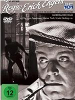 Sherlock Holmes: Die graue Dame在线观看和下载