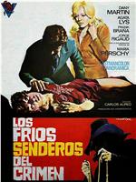 Los fríos senderos del crimen在线观看和下载