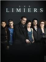 Les limiers Season 1在线观看和下载