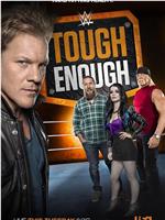 WWF Tough Enough 第六季在线观看和下载