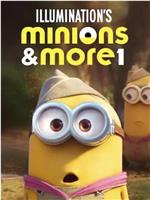 Minions & More 1在线观看和下载