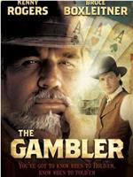 Kenny Rogers as The Gambler在线观看和下载