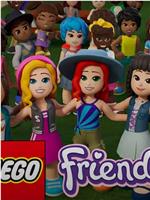 LEGO Friends Heartlake Stories: Fitting In在线观看和下载