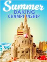 Summer Baking Championship Season 2在线观看和下载