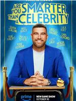 Are You Smarter Than a Celebrity?在线观看和下载