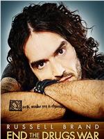 Russell Brand: End the Drugs War在线观看和下载