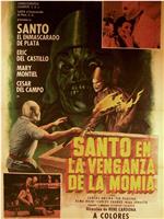 Santo and the Vengeance of the Mummy在线观看和下载