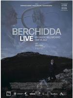 Berchidda Live – A Journey Into Time in Jazz Archive在线观看和下载