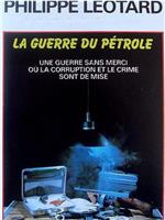 La guerre du pétrole n'aura pas lieu在线观看和下载