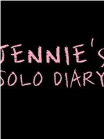 Jennie的SOLO日记在线观看和下载