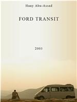 Ford Transit在线观看和下载