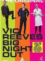 Vic Reeves Big Night Out Season 2在线观看和下载