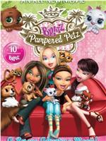 Bratz: Pampered Petz在线观看和下载