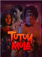 Totoy Mola在线观看和下载