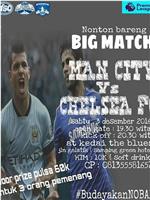 Manchester City vs Chelsea在线观看和下载