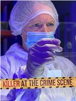 Killer at the Crime Scene Season 2在线观看和下载