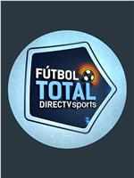 Fútbol Total在线观看和下载