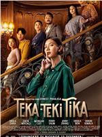 Teka Teki Tika在线观看和下载