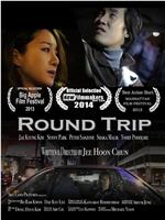 Round Trip在线观看和下载