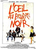 L'oeil au beurre noir在线观看和下载