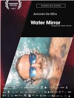 Water Mirror在线观看和下载