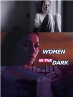 Women in the Dark在线观看和下载