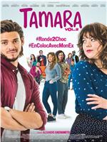 Tamara Vol. 2在线观看和下载