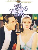 Big Business Girl在线观看和下载