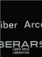 Líber Arce, liberarse在线观看和下载