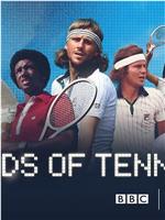 Gods of Tennis Season 1在线观看和下载