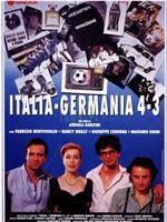 Italia-Germania 4-3在线观看和下载