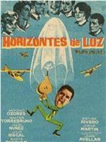 Horizontes de luz在线观看和下载