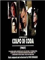 Colpo di coda在线观看和下载