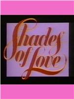 Shades of Love: Sunset Court在线观看和下载