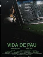 Vida de Pau在线观看和下载