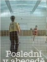 Posledná v abecede在线观看和下载