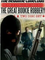 The Great Bookie Robbery Season 1在线观看和下载