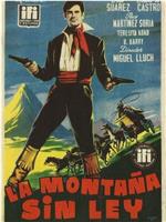 La montaña sin ley在线观看和下载