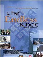 The Endless Knott在线观看和下载