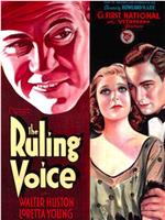 The Ruling Voice在线观看和下载