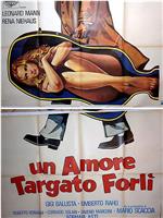 Un amore targato Forlì在线观看和下载