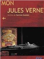 Mon Jules Verne在线观看和下载