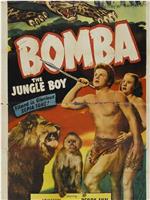 Bomba, the Jungle Boy在线观看和下载